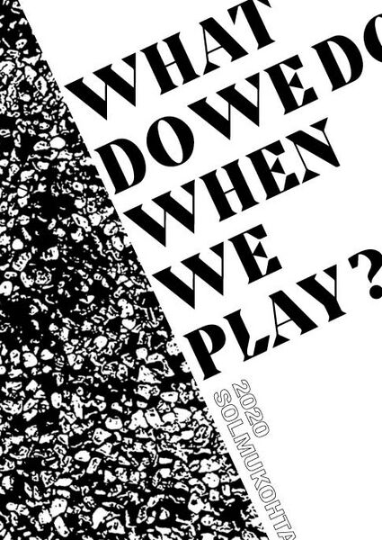 File:What-we-do-when-we-play.jpg