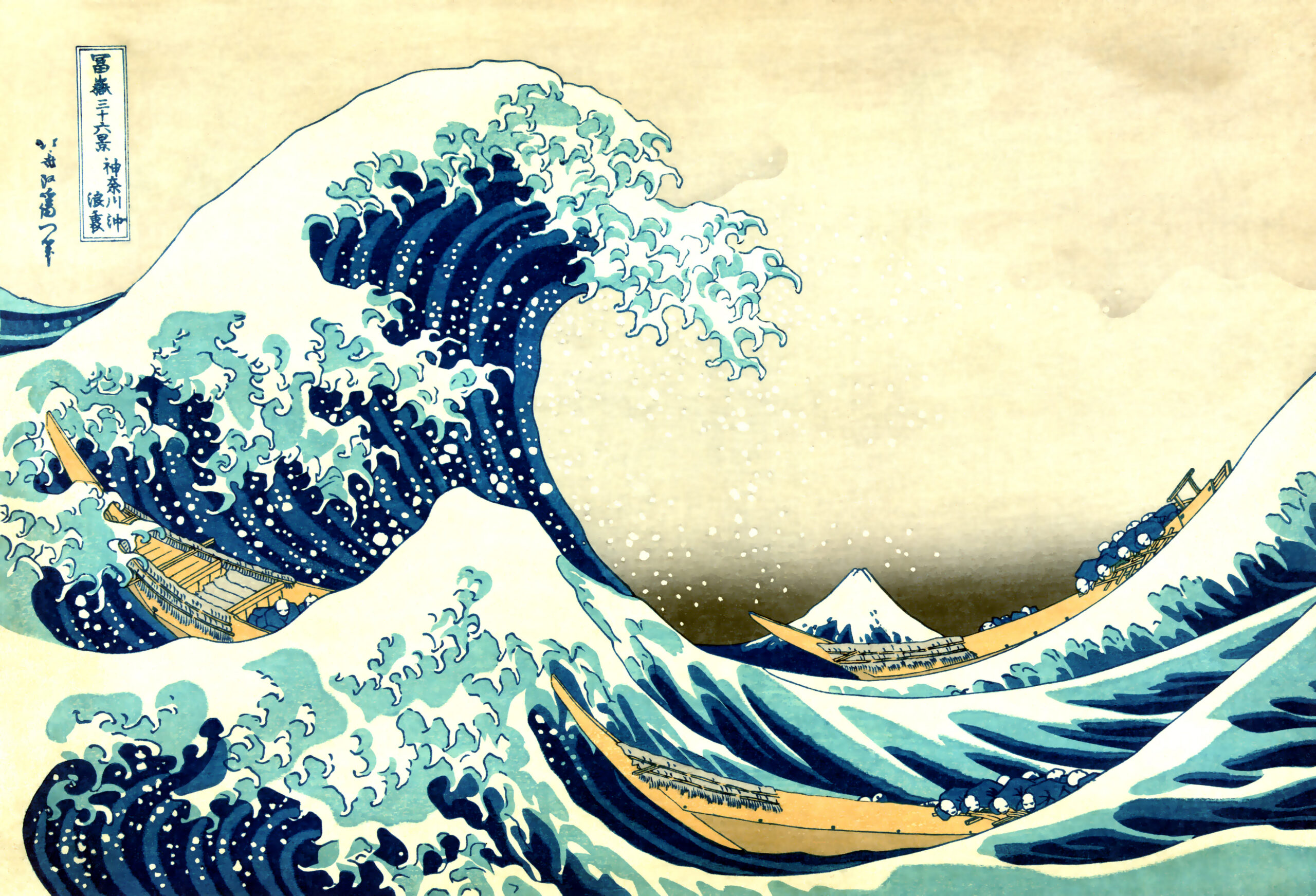 A Tsunami of Testimonies